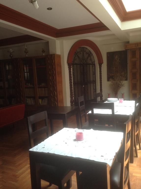 Casa Choquequirao Inn